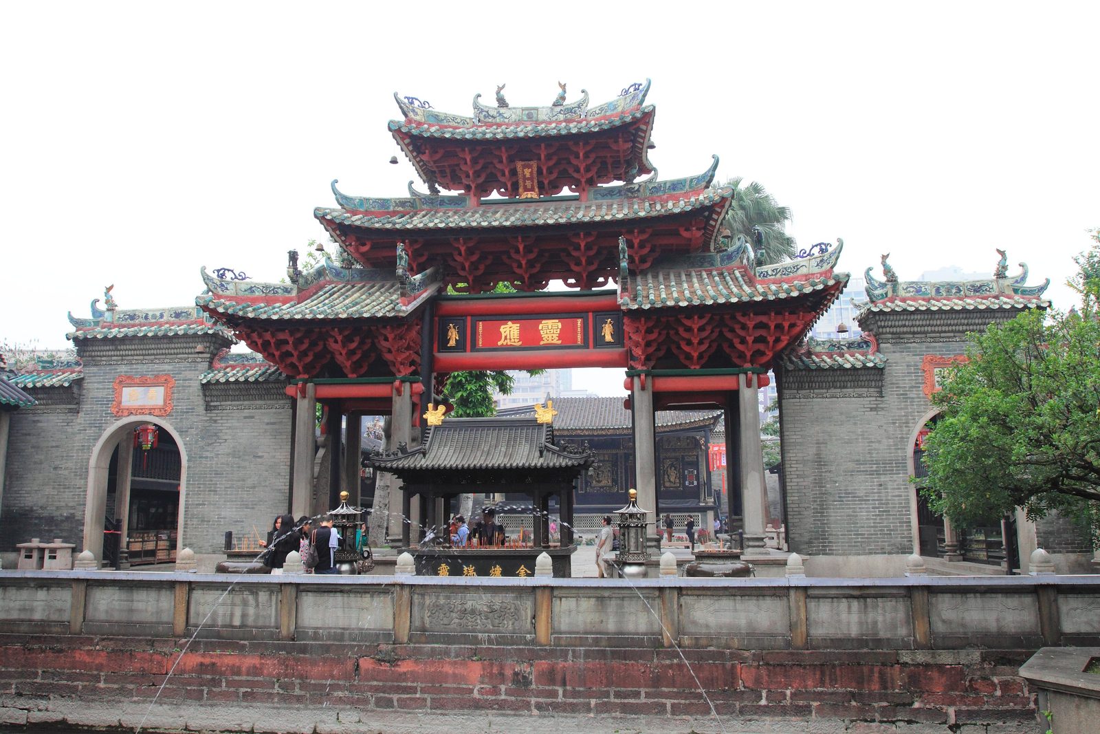 Foshan