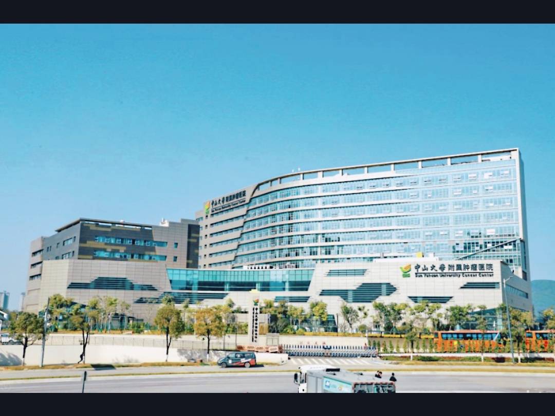 Sun Yat-sen University Cancer Center, Guangzhou — Top Oncology Hospital in China